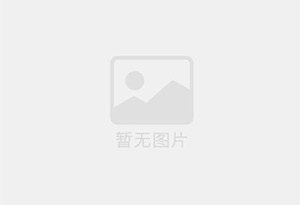 南芬瓷砖空鼓公司的电话是多少？